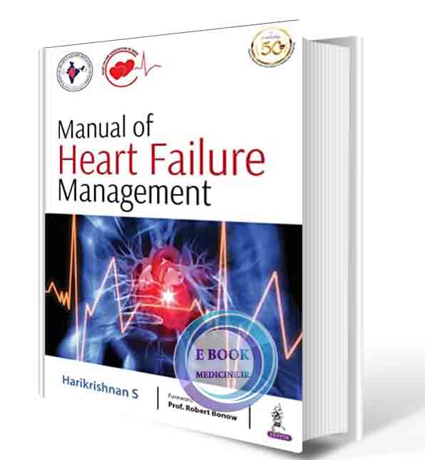 دانلود کتاب Manual of Heart Failure Management2021 (ORIGINAL PDF)